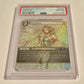 2016 Final Fantasy TCG Dissidia Cosmos #183H Opus I Foil GEM-MT (PSA 10)