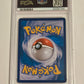 2022 Pokémon TCG Sword and Shield Star Birth Cynthia’s Ambition Trainer’s Card Full Art #121 Hyper Rare Holo Korean GEM MT (PSA 10)