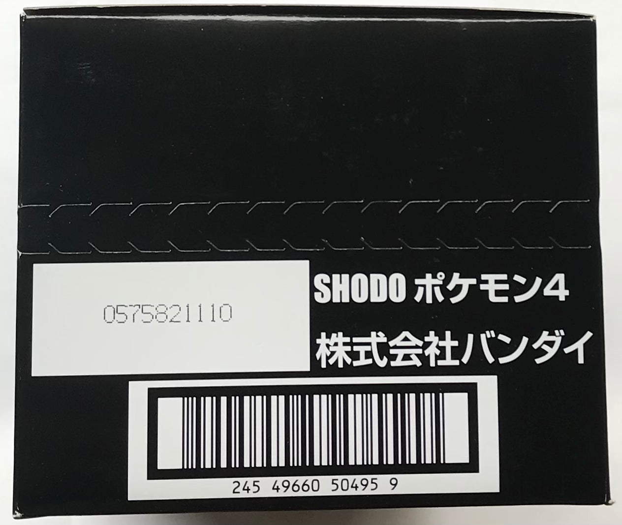 Shodo Pokémon Volume 4 Full Box Set 10 Bandai 3" Inch Figure BUNDLE/LOT