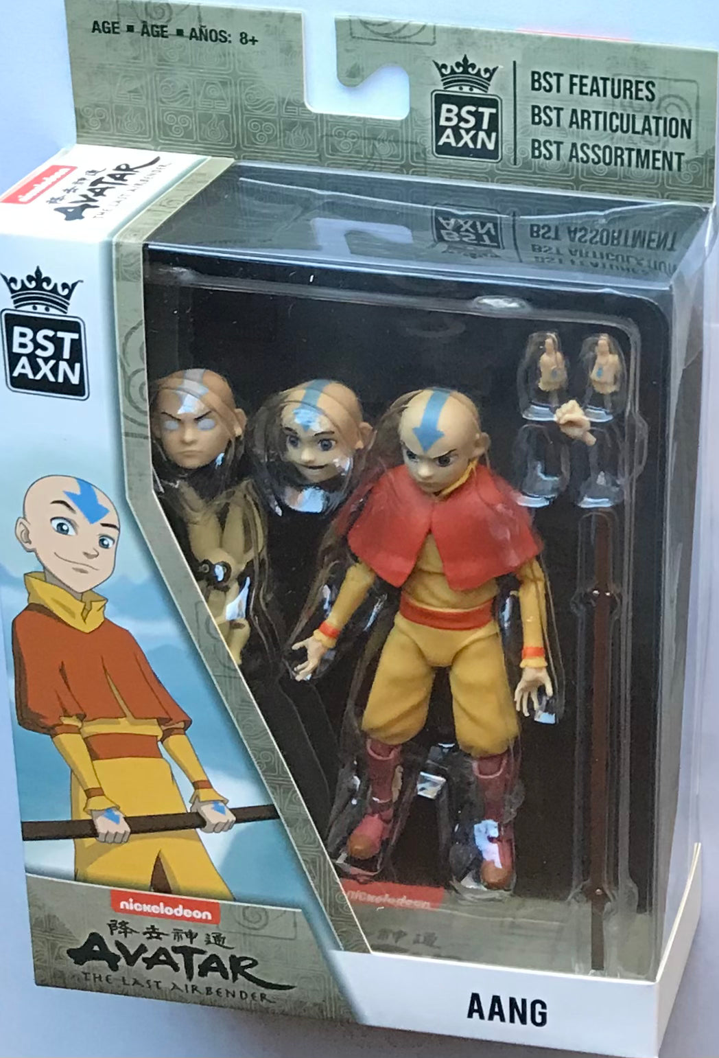 The Loyal Subjects BST AXN Avatar: The Last Airbender Aang Action Figure with Accessories (+ Momo) (B Condition)