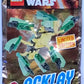 LEGO Star Wars Limited Edition Acklay Foil Pack Bag Build Set 911612