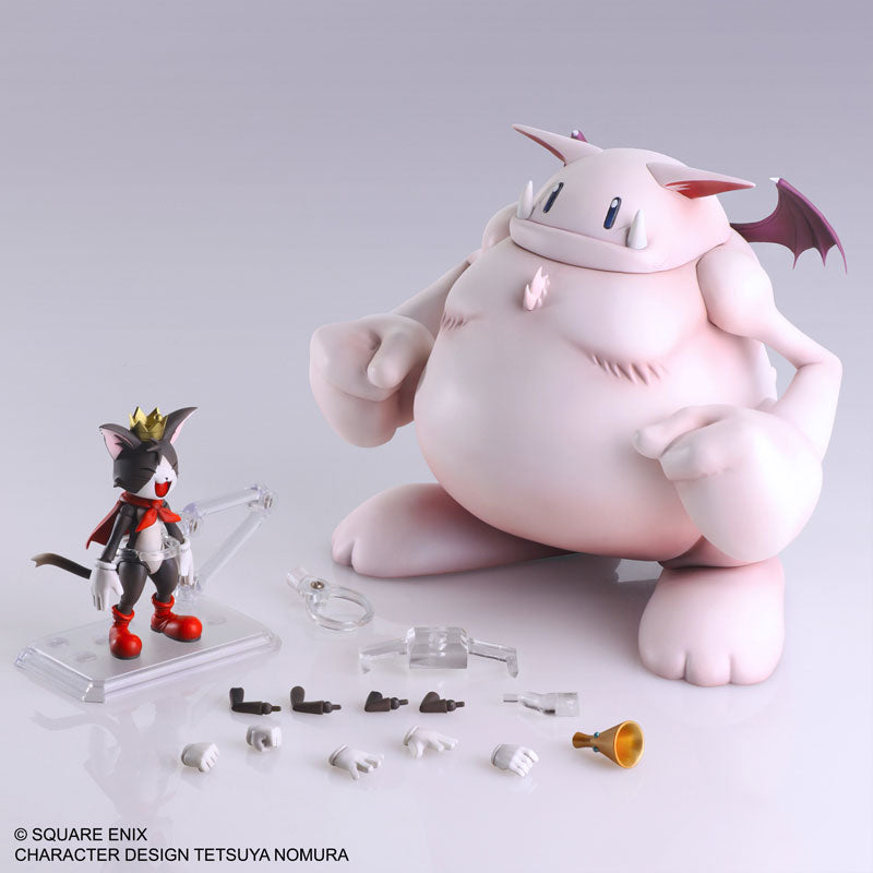 (Pre-Order) Bring Arts Final Fantasy VII (7) Cait Sith & Fat Moogle Action Figure Pack BUNDLE/LOT