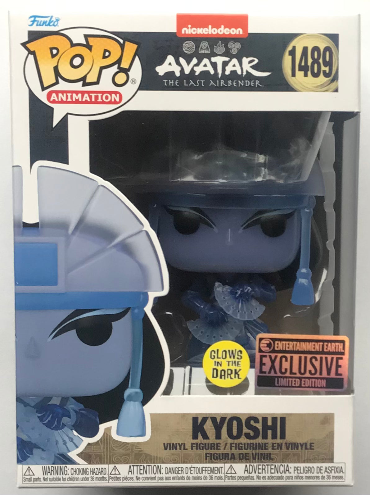 Kyoshi Rumi Figure Pop! Avatar: The Last Airbender Kyoshi Vinyl Figure #1489 - Entertainm ...