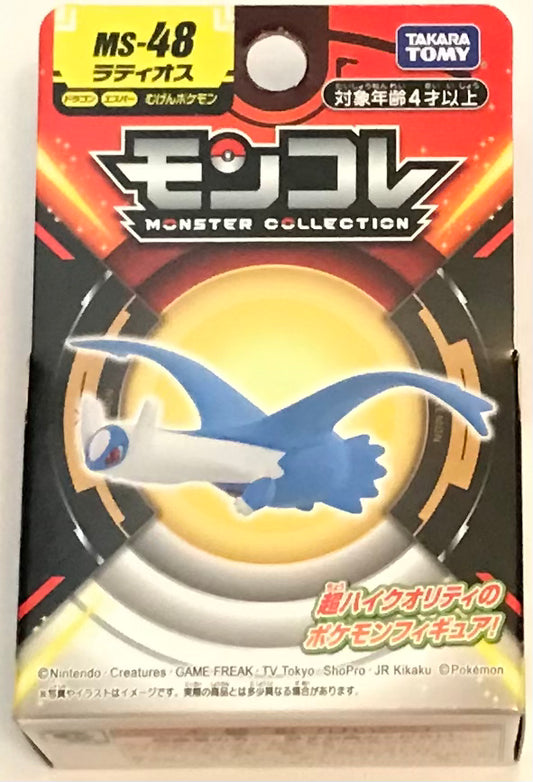 Pokémon Moncolle Latios Takara Tomy Monster Collection Figure