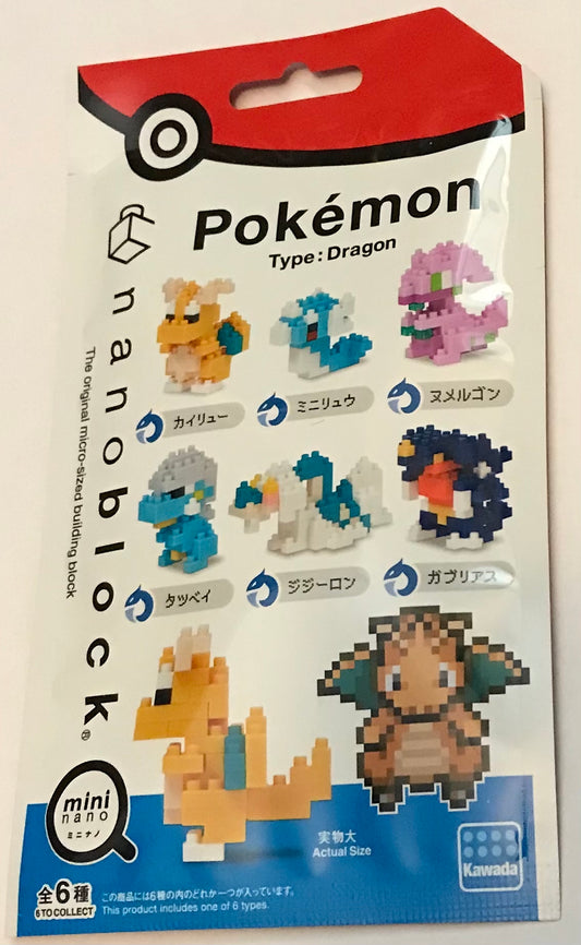 Nanoblock Pokémon Constructible Toy Mini Nano Blind Bag Type: Dragon