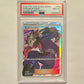 2020 Pokémon TCG Sun and Moon Koga’s Trap Trainer Card Double Burst-Set A Full Art #208 Holo Thai GEM MT (PSA 10)