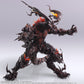 (Pre-Order) Bring Arts Final Fantasy VII (7) Ifrit Action Figure