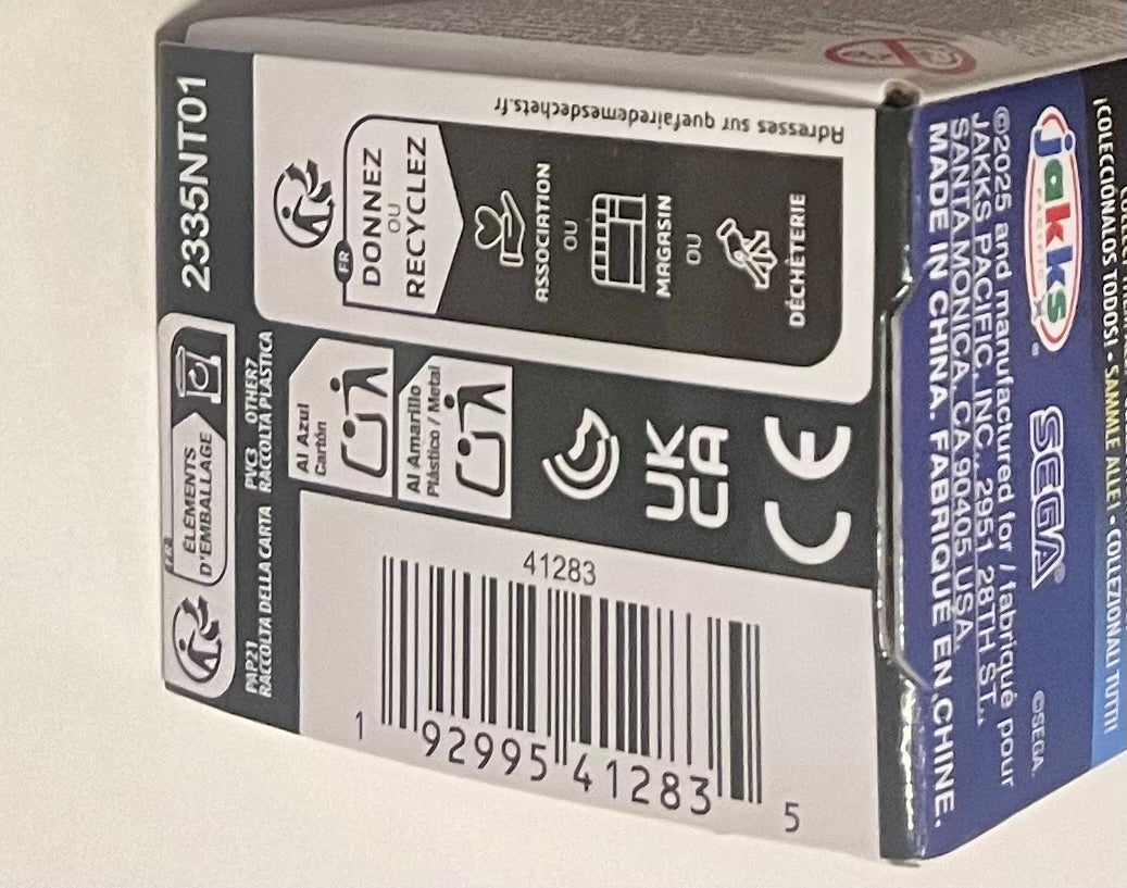 Jakks Sonic 2.5" Inch Shadow Articulated Figure Wave 23 Checklane