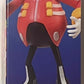 Jakks Sonic 2.5" Inch Boxed Dr. Eggman Figure Wave 12 Checklane