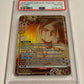 2025 UNION ARENA Booster Fullmetal Alchemist Father #079 1 Star GEM MT (PSA 10)