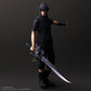 Play Arts Shin Final Fantasy XV (15) Noctis Lucis Caelum Action Figure