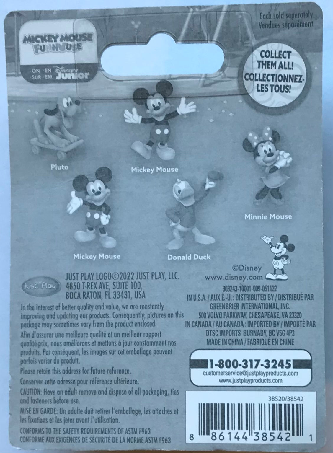 Disney Junior Mickey Mouse Funhouse Donald Duck