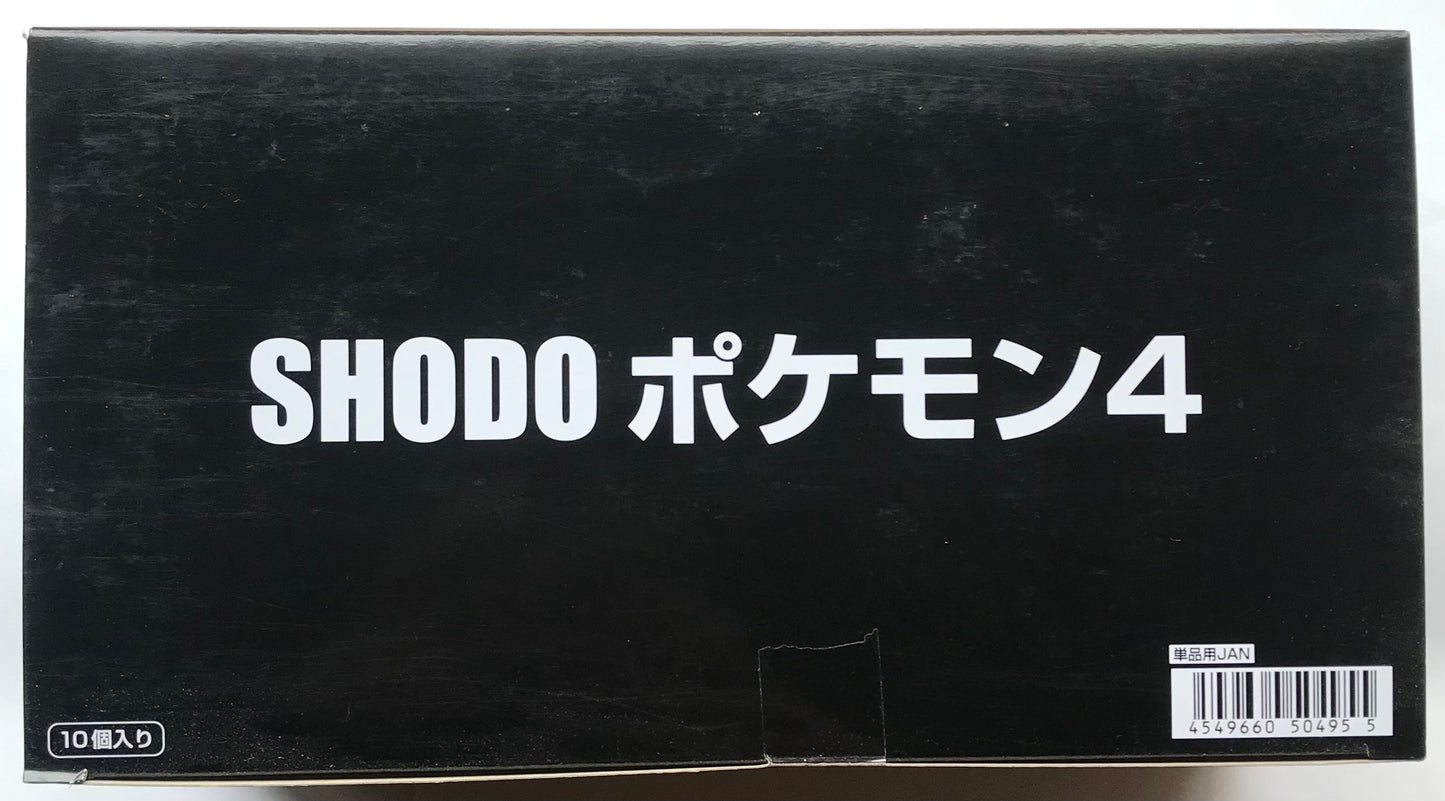 Shodo Pokémon Volume 4 Full Box Set 10 Bandai 3" Inch Figure BUNDLE/LOT
