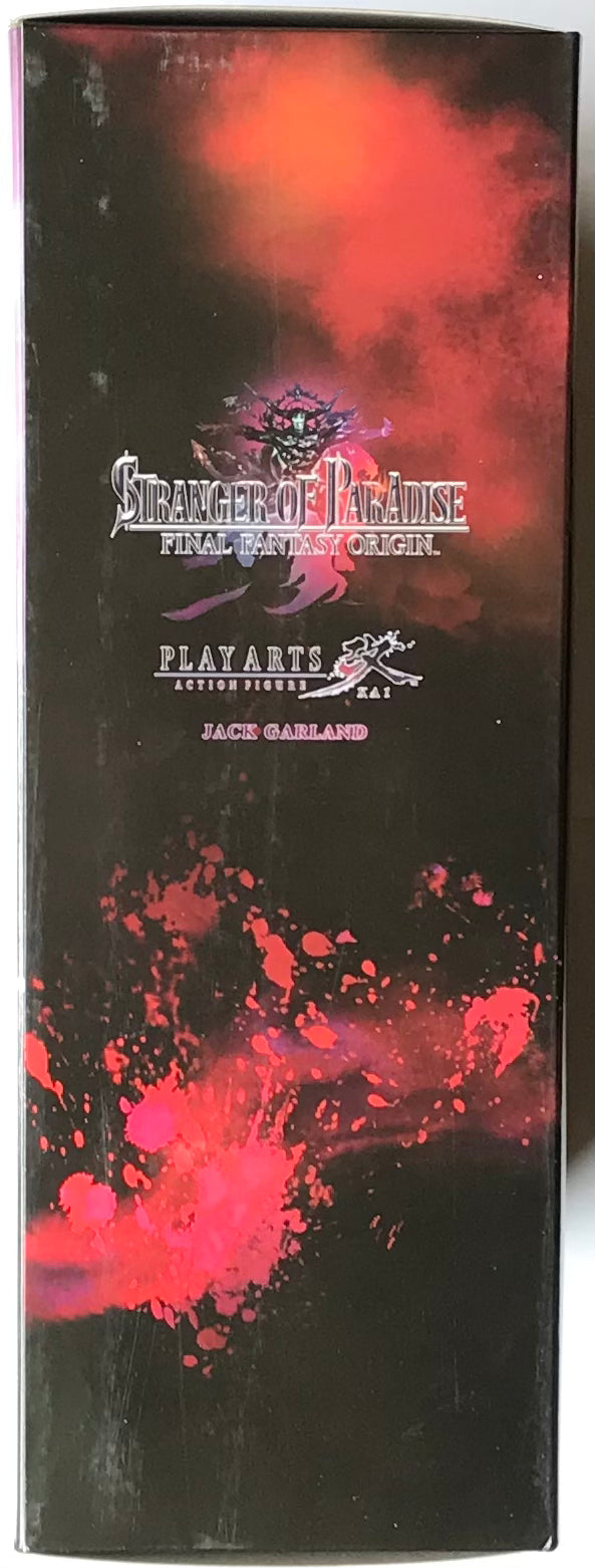 Play Arts Kai Jack Garland Strangers of Paradise: Final Fantasy Origins Figure (Pre-Order)