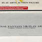 Play Arts Final Fantasy VIII (8) Selphie Tilmitt Action Figure (D Condition)