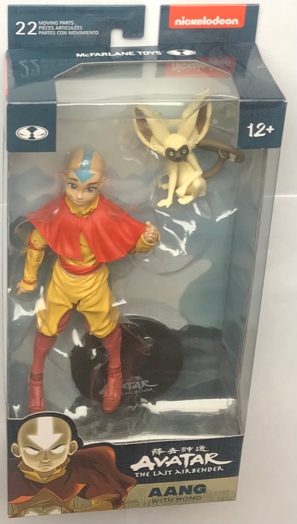 McFarlane Avatar: The Last Airbender Aang with Momo 6” Inch Action Figure