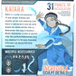 The Loyal Subjects BST AXN Avatar: The Last Airbender Katara Action Figure with Accessories
