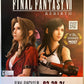 Insomnia Cookies Final Fantasy VII (7) Rebirth Aerith Gainsborough & Tifa Lockhart Limited Edition Cookie Box Sleeve