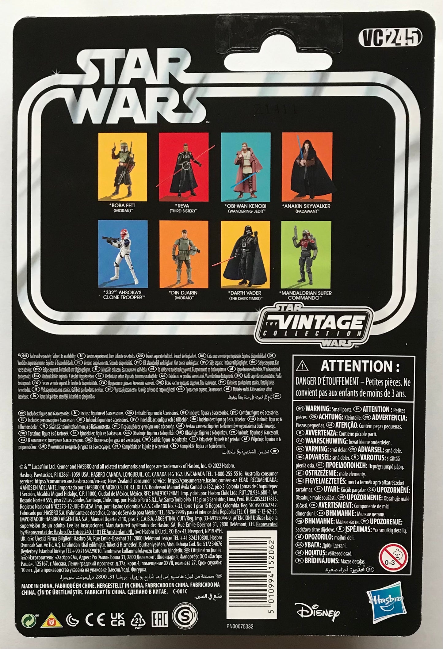 Star Wars: Obi-Wan Kenobi The Vintage Collection Obi-Wan Kenobi (Wandering Jedi) 3 3/4-Inch Kenner Figure