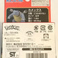 Pokémon Moncolle Blastoise Takara Tomy Monster Collection Figure
