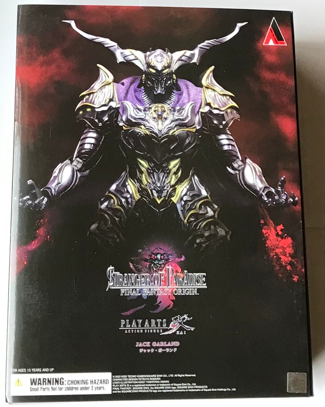 Play Arts Kai Jack Garland Strangers of Paradise: Final Fantasy Origins Figure (Pre-Order)