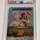 2016 Final Fantasy TCG Vanille Opus I Wave I #93H Foil MINT (PSA 9)