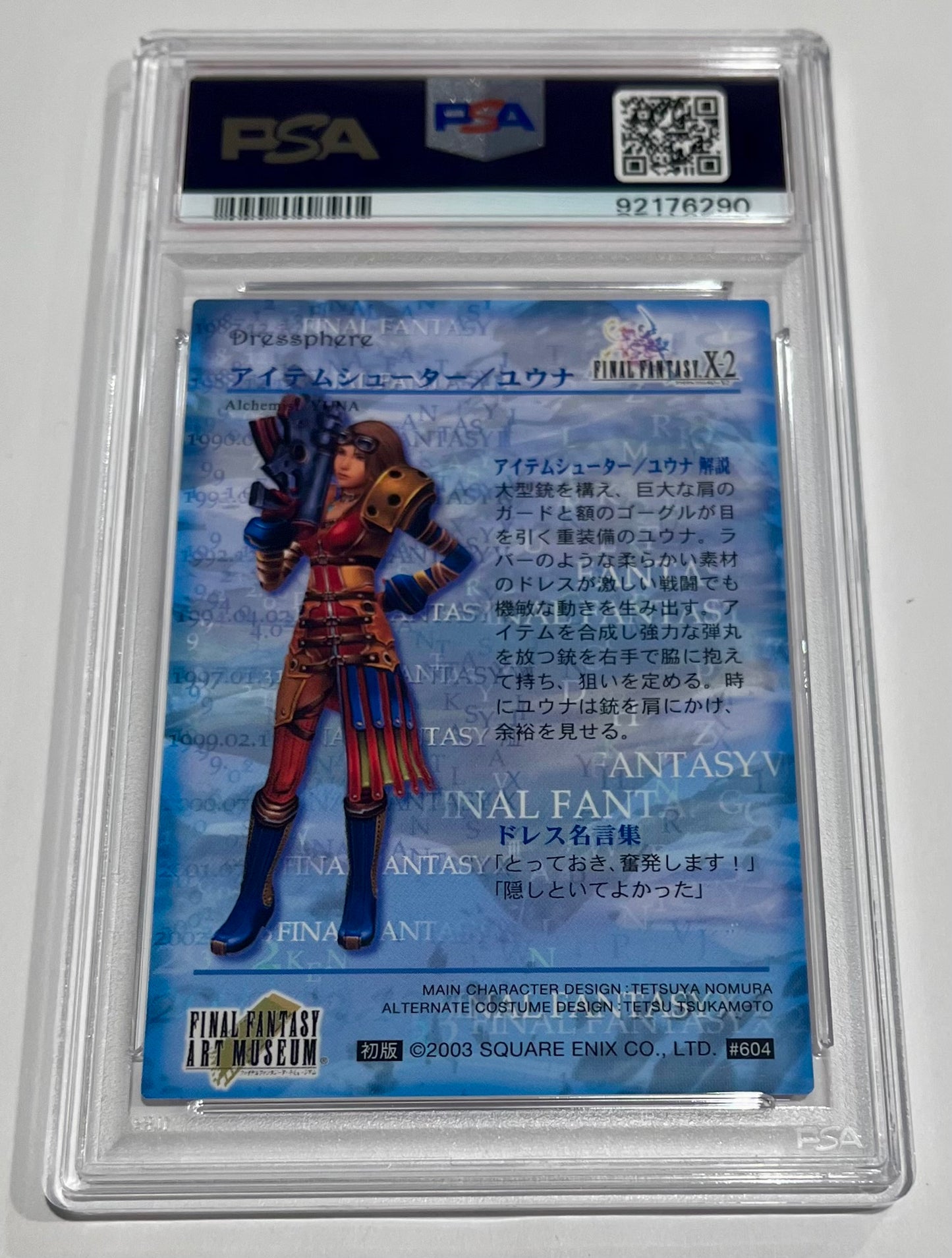 2003 Final Fantasy X-2 Art Museum Alchemist/Yuna 5th Edition #604 GEM MT (PSA 10)