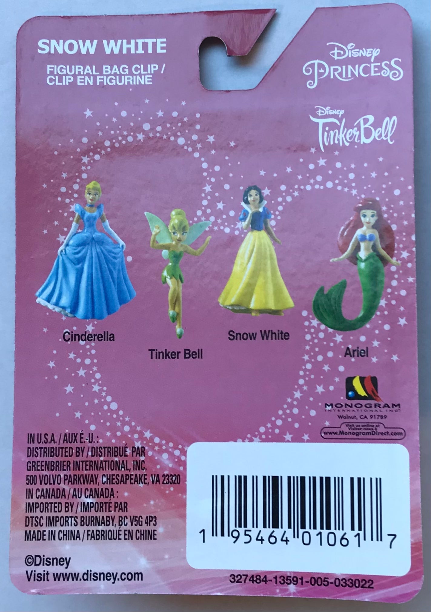 Disney Princess Cinderella Figural Bag Clip / Keychain Series 9