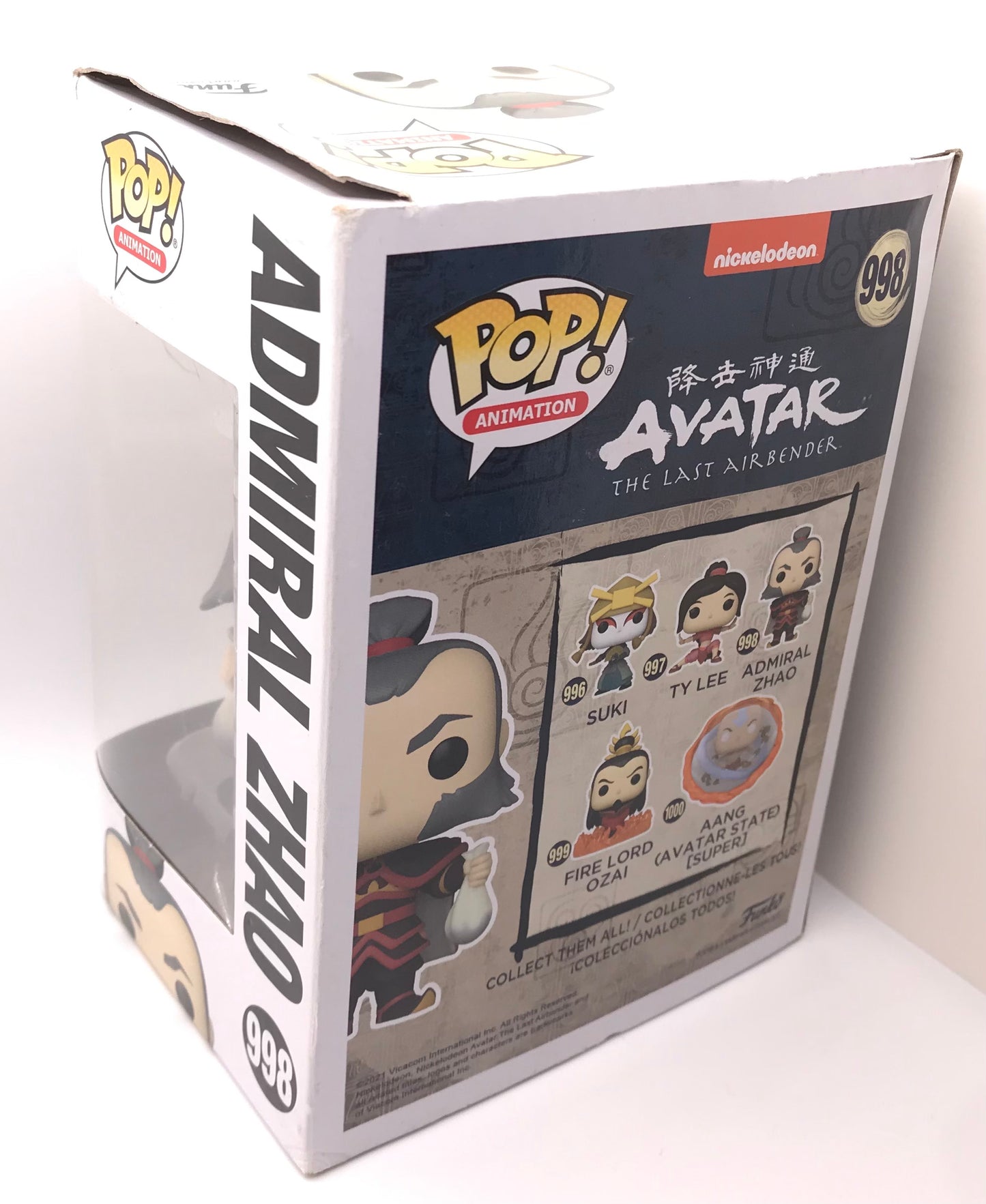 Pop! Avatar: The Last Airbender Admiral Zhao Vinyl Figure #998 (C Condition Box)