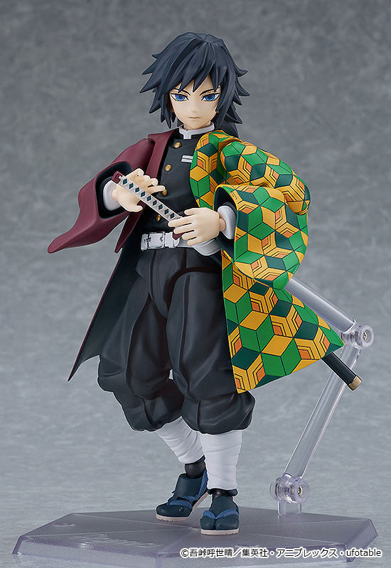 (Pre-Order) Figma Demon Slayer: Kimetsu no Yaiba Giyu Tomioka