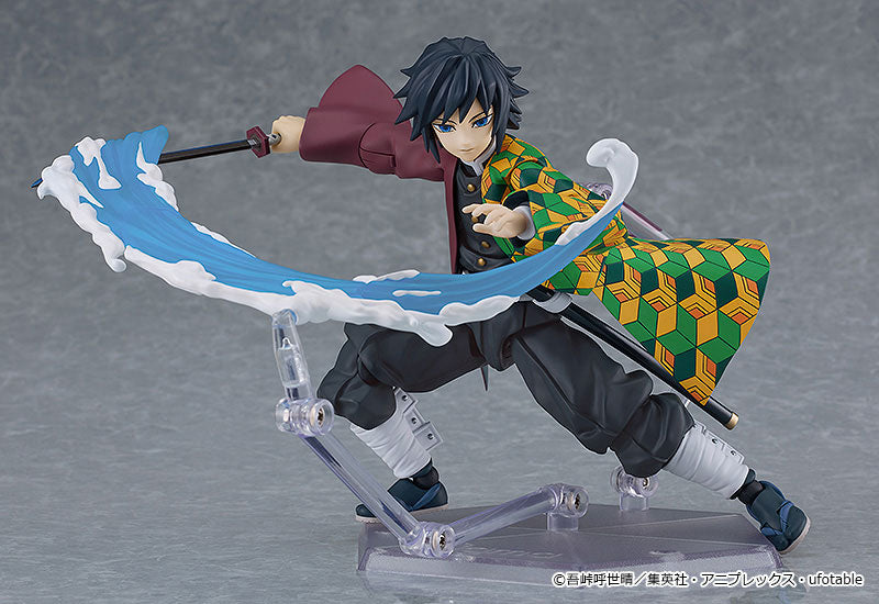 (Pre-Order) Figma Demon Slayer: Kimetsu no Yaiba Giyu Tomioka