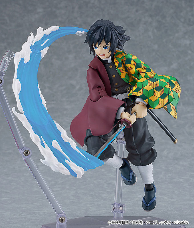 (Pre-Order) Figma Demon Slayer: Kimetsu no Yaiba Giyu Tomioka