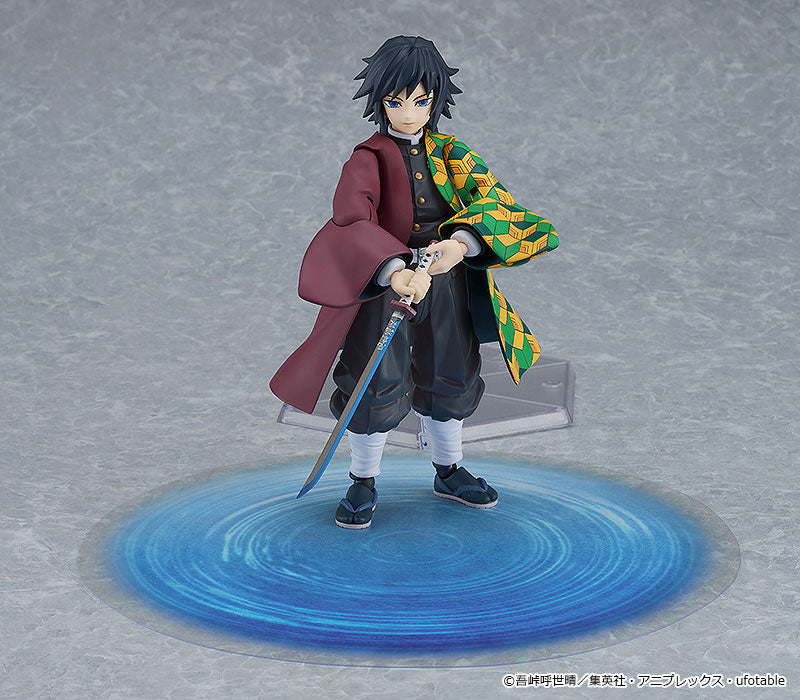 (Pre-Order) Figma Demon Slayer: Kimetsu no Yaiba Giyu Tomioka