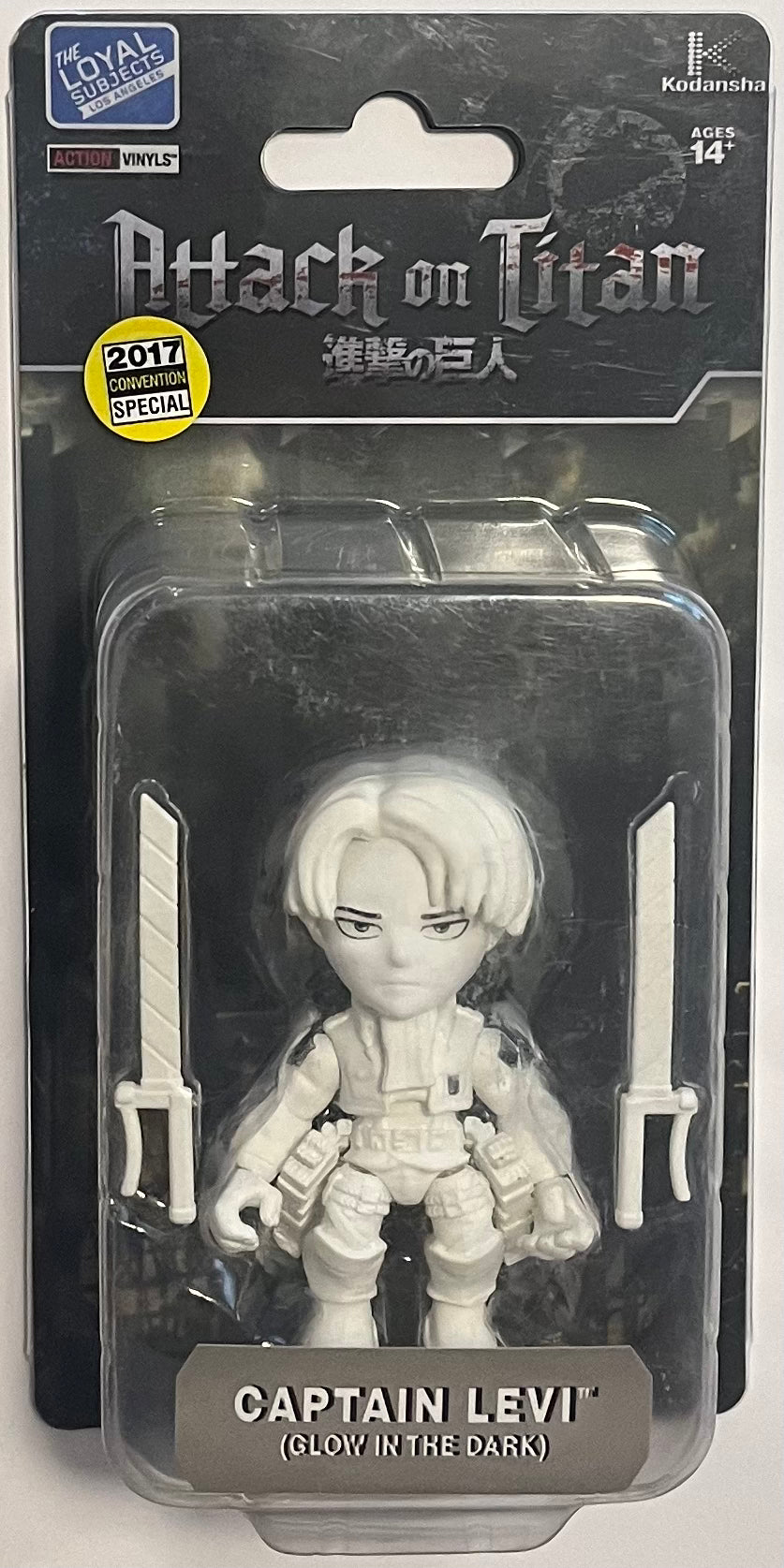 The Loyal Subjects 2017 SDCC Fan Jam Action Vinyls Attack on Titan Captain Levi (GITD) Figure