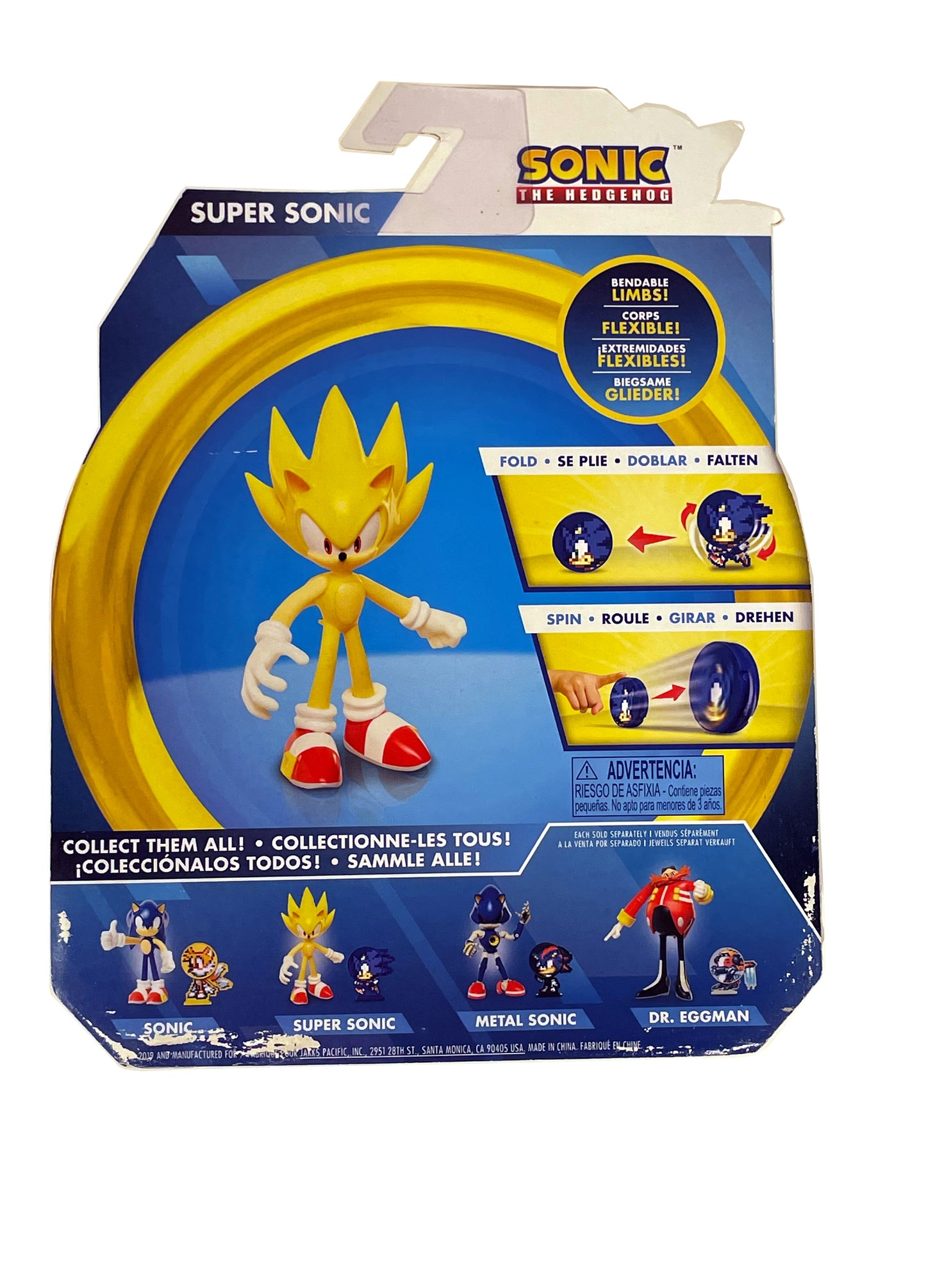 Action Figure - Sonic the Hedgehog - Metal Sonic - 4 Inch - Wave 2 