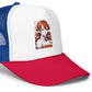 Dank Spades / Kawieshan Warriors Amalia Foam Hat