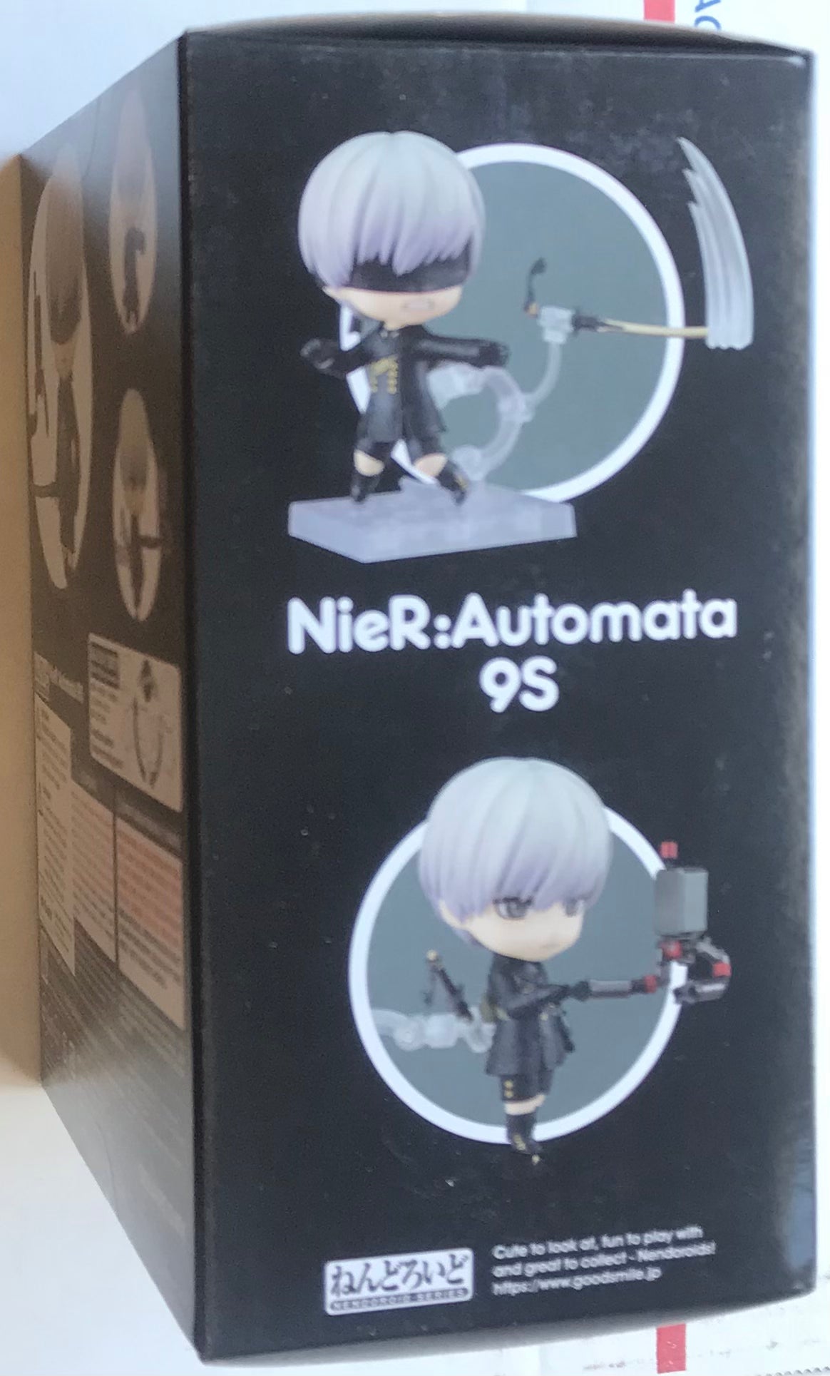 NieR: Automata 9S YoRHa No. 9 Type S Nendoroid Action Figure - ReRun (Used)