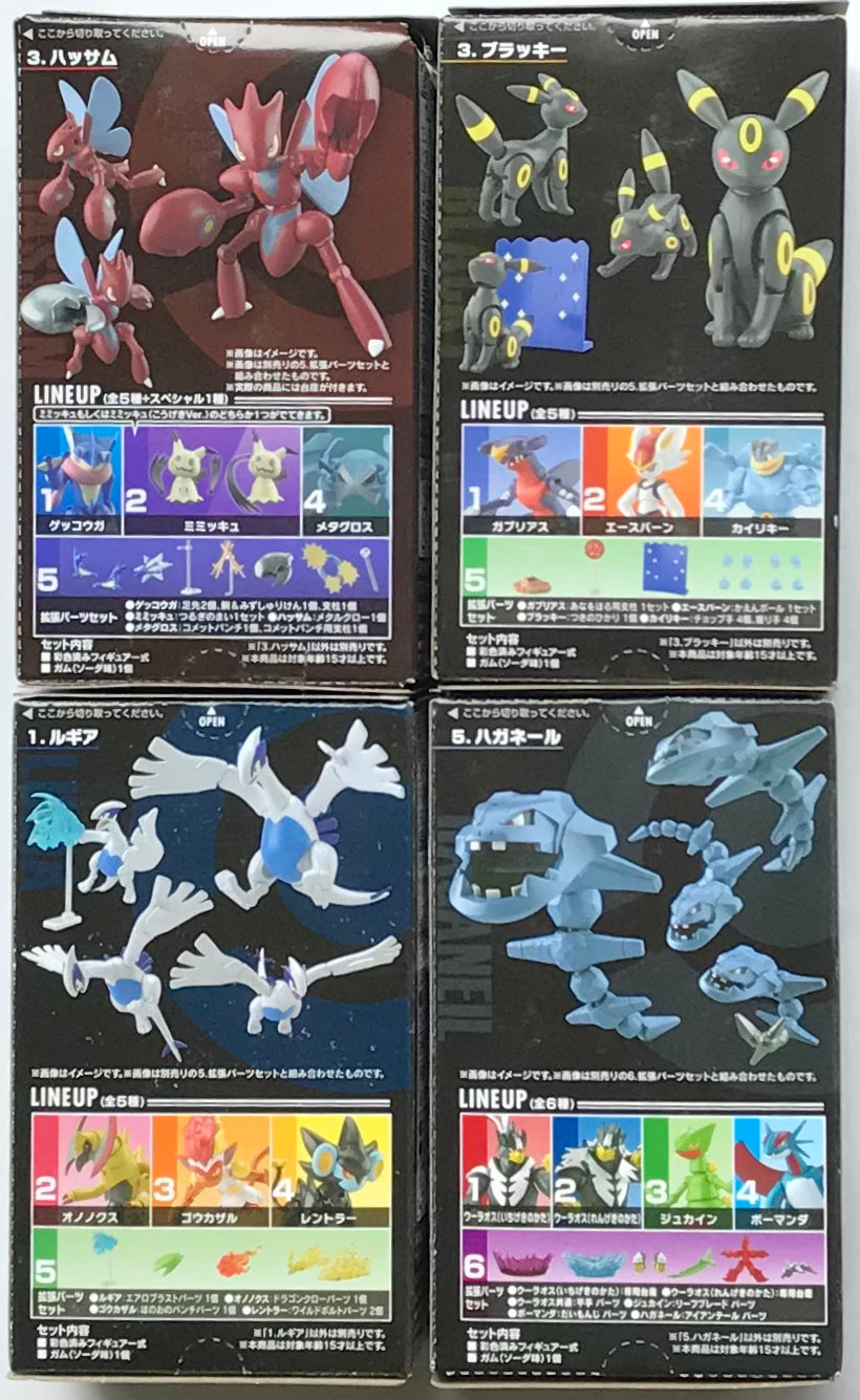 Pokémon Shodo Bandai 3" Inch Figure Set Johto Region BUNDLE/LOT