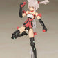 Kotobukiya Frame Arms Girl Hand Scale Innocentia 75mm Plastic Model Kit Figure