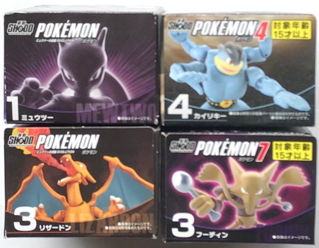 Mega Mewtwo Y Figure Pokemon Limited Collectible Small - Israel