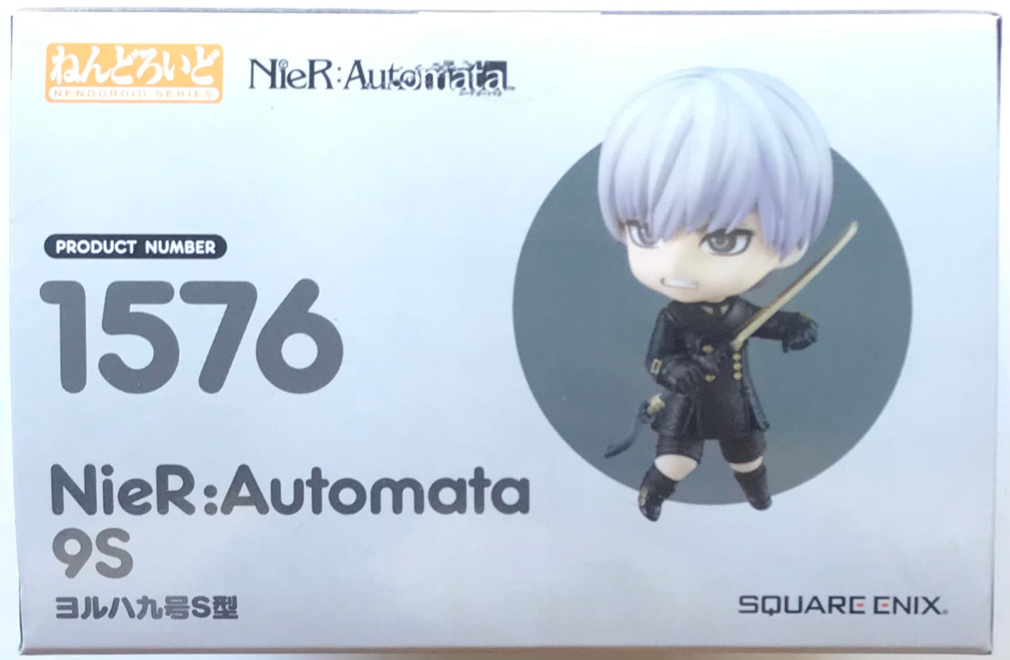 NieR: Automata 9S YoRHa No. 9 Type S Nendoroid Action Figure - ReRun (Used)