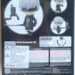 NieR: Automata 9S YoRHa No. 9 Type S Nendoroid Action Figure - ReRun (Used)