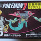 Pokémon Shodo Volume 7 Accessory Set Bandai for 3" Inch Figures