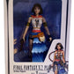 Play Arts Final Fantasy X-2 Yuna Action Figure (Used)