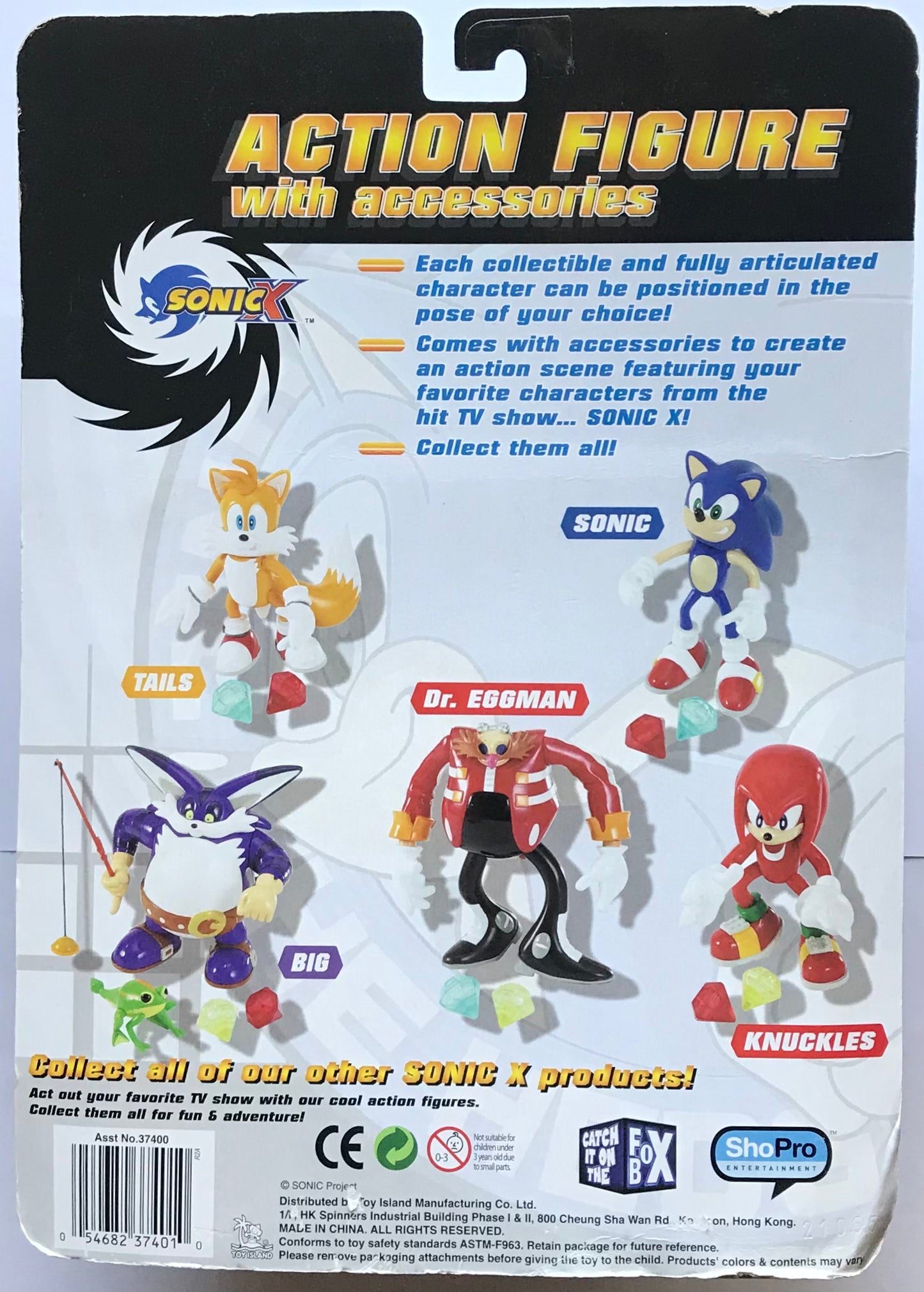 Toy Island Sonic X Sonic Action Figure with Accessories