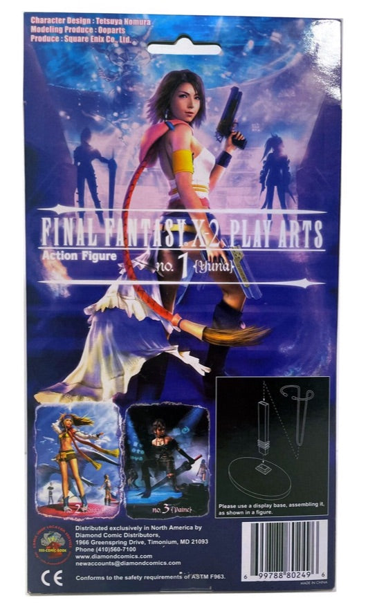 Play Arts Final Fantasy X-2 Yuna Action Figure (Used)
