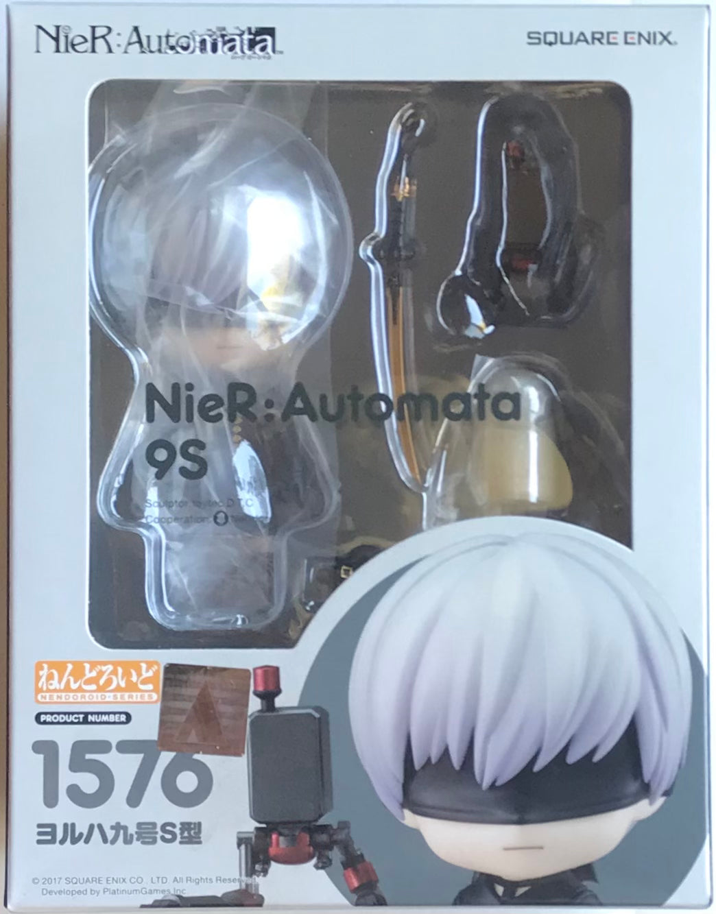 NieR: Automata 9S YoRHa No. 9 Type S Nendoroid Action Figure - ReRun (Used)