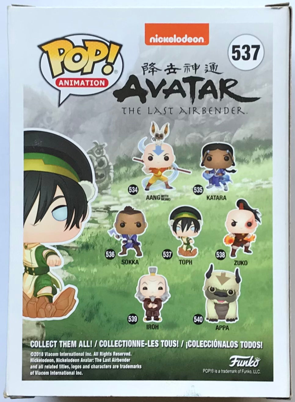 Avatar: The Last Airbender Pop! Funko Toph Figure 537