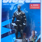 G.I. Joe Limited Edition Snake Eyes Mini Figurine