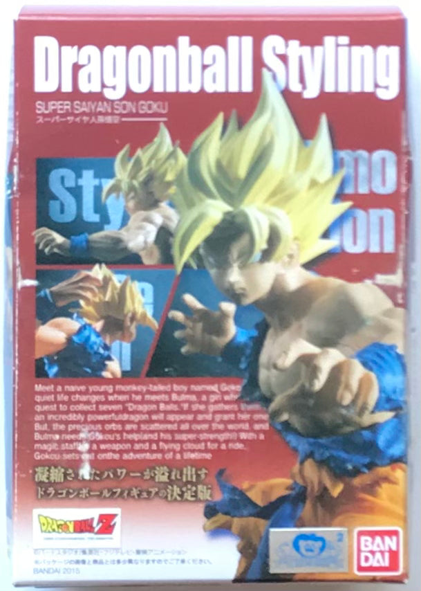 Bandai Styling Dragon Ball Z Super Saiyan Son Goku B Condition